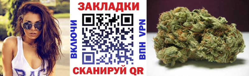 Купить КЕТАМИН  Псилоцибиновые грибы  Cocaine  Меф мяу мяу  A PVP  Барабинск