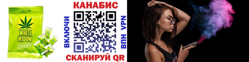 Печенье с ТГК марихуана  Купить закладки  Барабинск 
