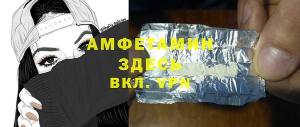 дмт Гусь-Хрустальный