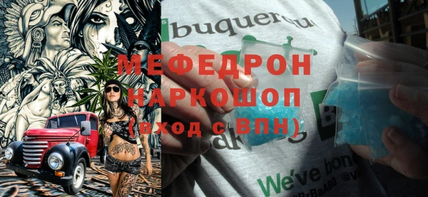 дмт Гусь-Хрустальный