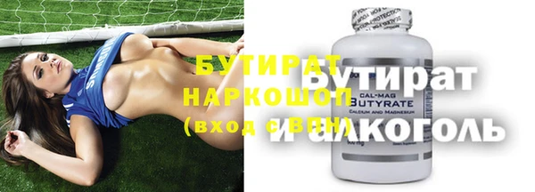 дмт Гусь-Хрустальный