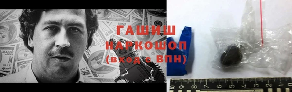 дмт Гусь-Хрустальный