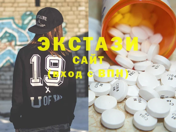 дмт Гусь-Хрустальный