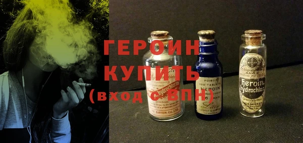 дмт Гусь-Хрустальный