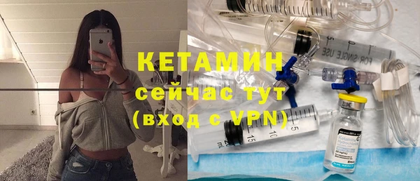 дмт Гусь-Хрустальный