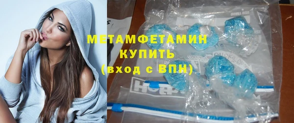дмт Гусь-Хрустальный