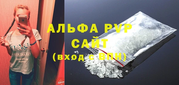 дмт Гусь-Хрустальный